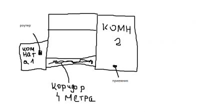 Безымянный.png