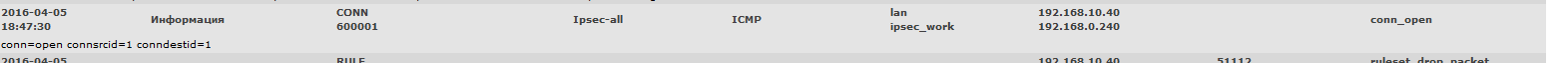 log.png