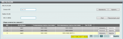 vlan_all.png