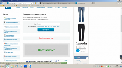 screenshot2.png