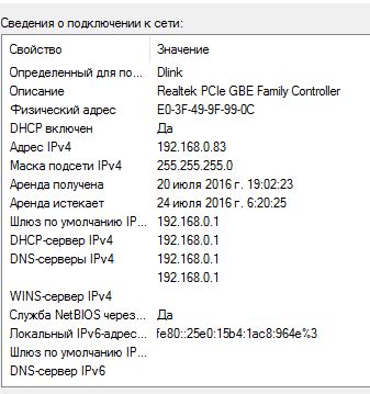 ип.JPG