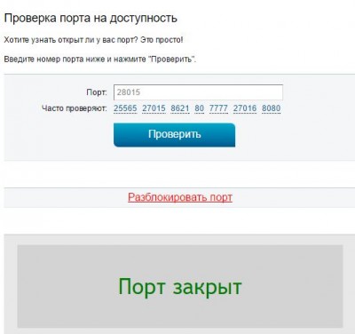 28015.JPG