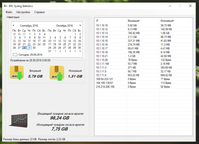 Screenshot_31.png