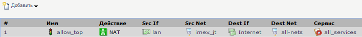 allow.png