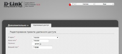 Безымянный.jpg