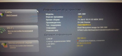 20171215082532.jpg
