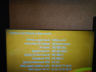 IMG_20180215_143544.jpg